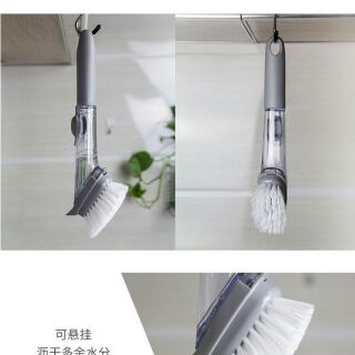 Cọ chà rửa đa năng tiện ích