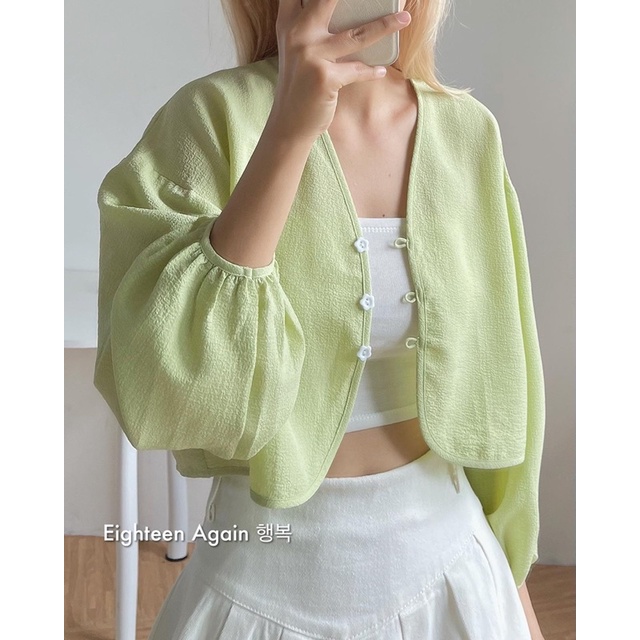 Áo cardigan Summer 18made ✿ 𝐁𝐲 𝐄𝐢𝐠𝐡𝐭𝐞𝐞𝐧 𝐀𝐠𝐚𝐢𝐧