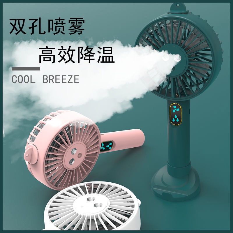 Quạt phun sương làm ẩm không khí nhỏ gọn cầm tay/để bàn dễ thương sạc USB