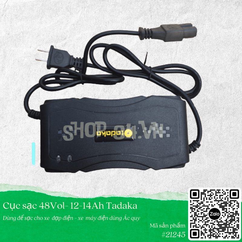 Cục sạc xe đạp điện - xe máy điện 48v -84v