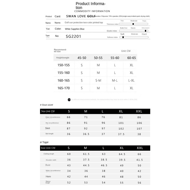 Bộ Áo Thun Dài Tay Và Chân Váy Xếp Ly Bằng Lụa Mát Nhanh Khô Thời Trang Mùa Hè Dành Cho Bạn Nữ UOZJ