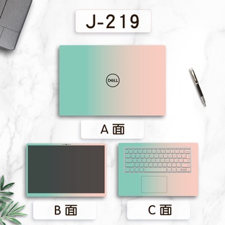 Miếng Dán Ba Mặt Bảo Vệ Cho Laptop DELL Inspiron 15 7510 15 inch