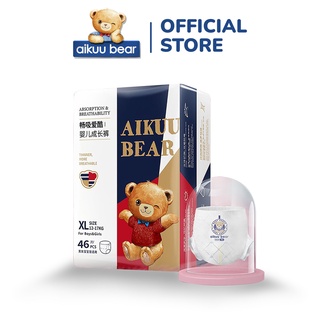 BịchTã Bỉm AIKUU BEAR Dán Quần đủ size S56,M50,L48,XL46,XXL44,XXXL42