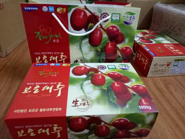 (Date 2025) Táo đỏ Hàn Quốc sấy khô quả to hộp 1kg