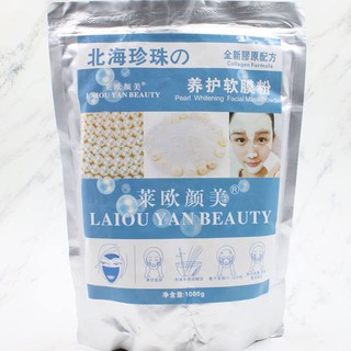 Bột đắp mặt ngọc trai Laiou