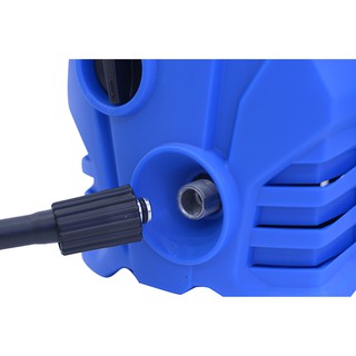 Máy rửa xe súng ngắn Kachi MK73