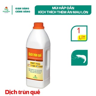 Vemedim Dịch trùn quế thủy sản, tạo mùi hấp dẫn kích thích cá và tôm thèm ăn mau lớn, chai 1lit