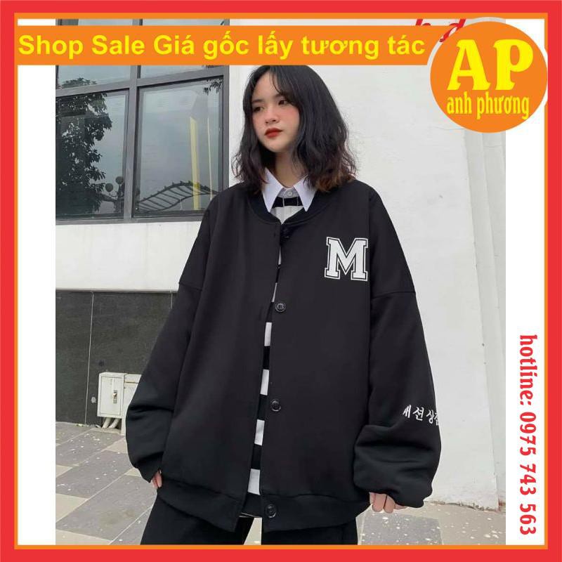 Áo khoác cadigan bomber jacket nỉ chữ M form thụng unisex giá rẻ