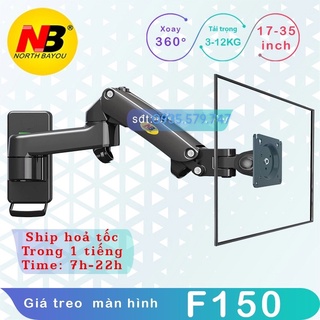 Giá treo tivi nhập khẩu đa năng nâng lên hạ xuống NB F150 17-35 inch - xoay màn hình 360 độ