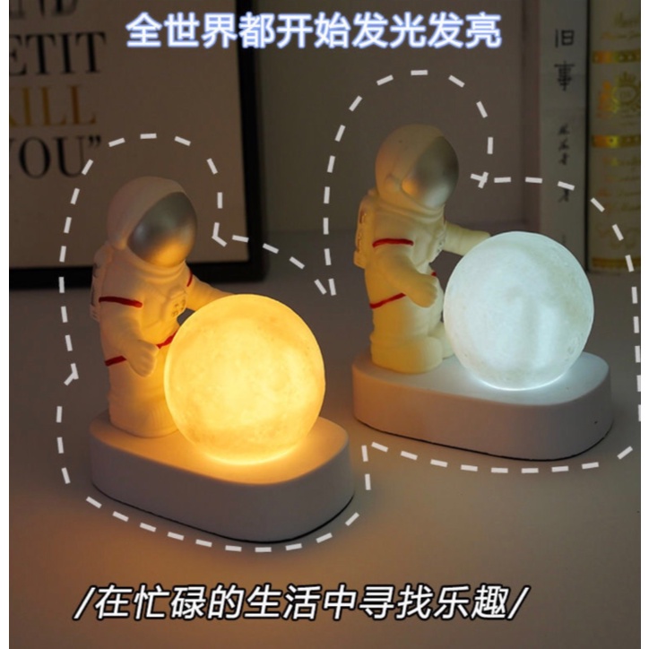 [Hàng mới về] Đèn ngủ Phi hành gia ôm mặt trăng trang trí phòng ngủ, nhà cửa - Đèn ngủ Decor