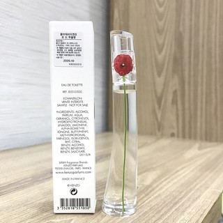 Nước hoa Nữ Kenzo Eau De Toilette 4ml