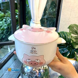 Tô sứ hình con heo