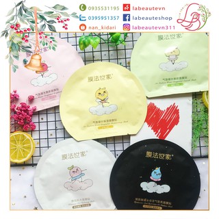 Lẻ 1 Miếng Mặt Nạ Family 1908 Dòng Vitamin