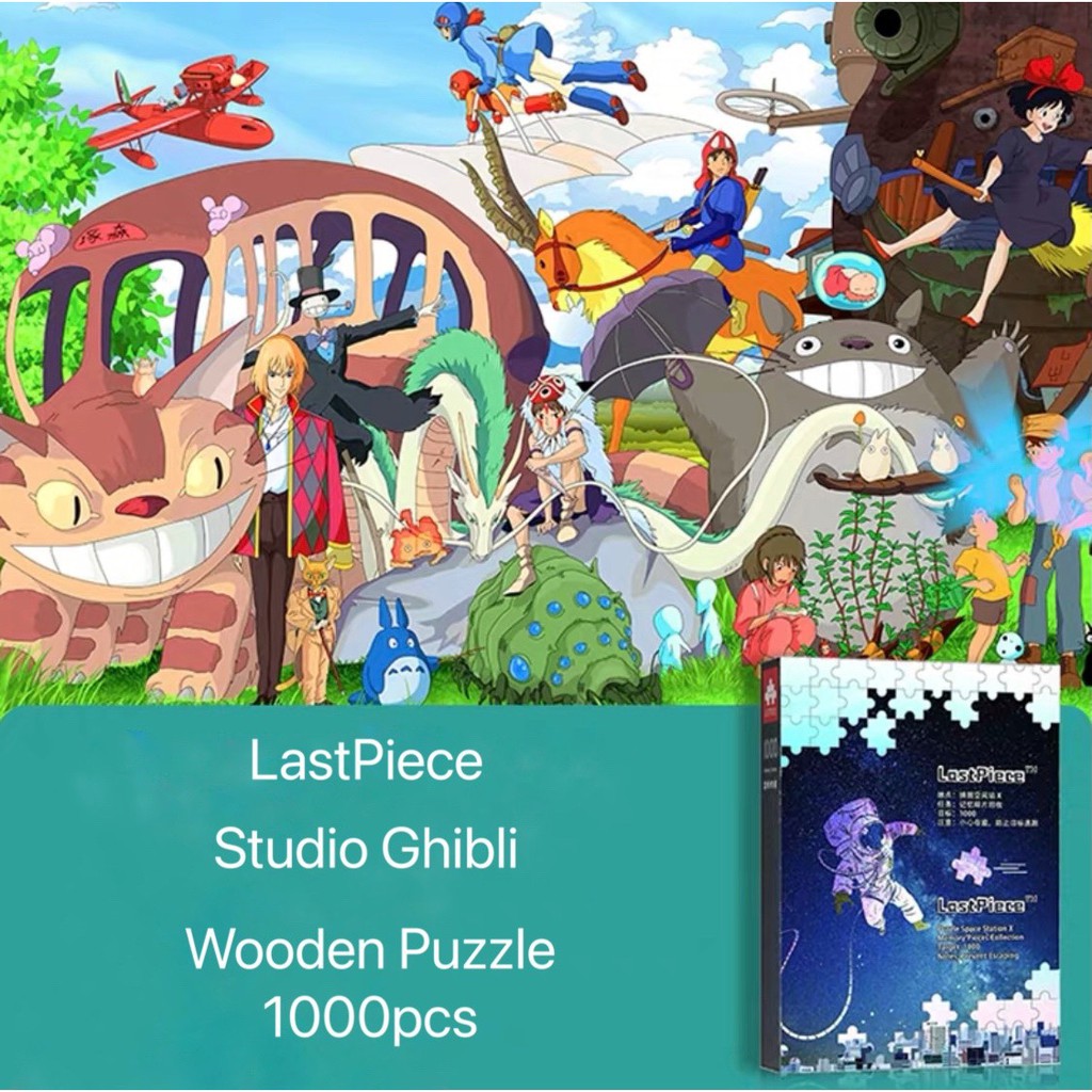 Bộ tranh ghép LastPiece