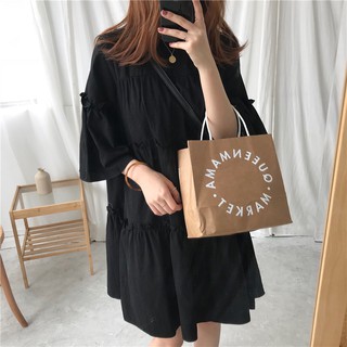 váy xuông nữ ulzzang