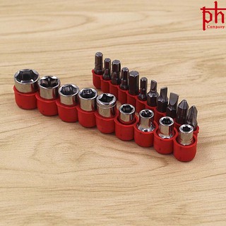 Bộ Dụng Cụ Vặn Ốc Vít Chữ T 24 Đầu