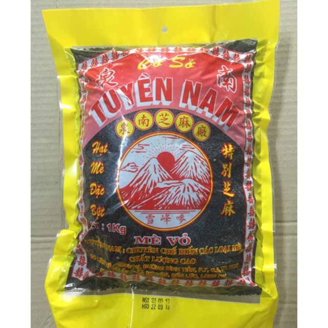 Mè đen Tuyền Nam 1kg - Long An
