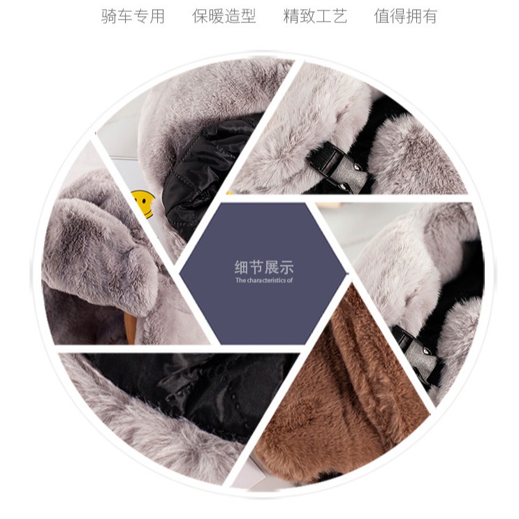 Mũ Lông Trùm Đầu Giữ Ấm Mùa Đông Phong Cách Hàn Quốc Dễ Thương Dành Cho Nữ