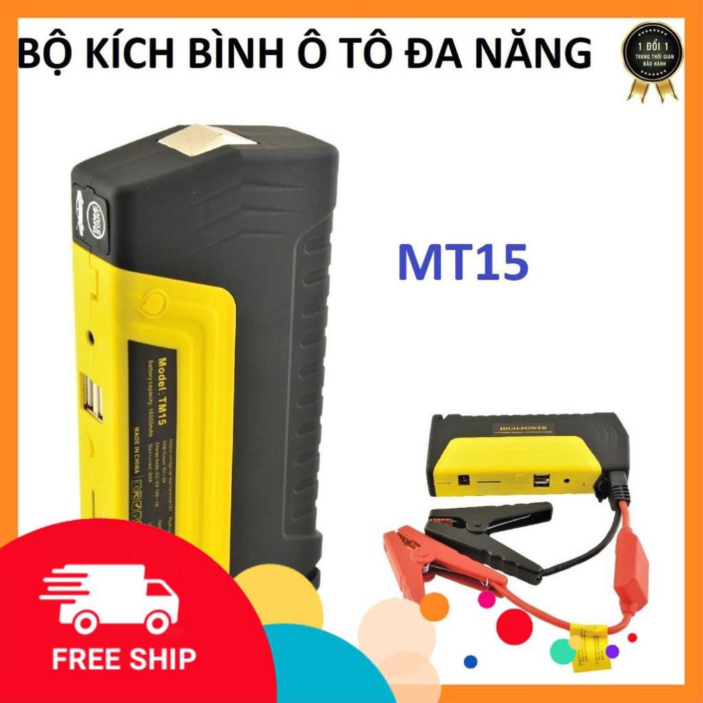 siêu rẻ [RẺ BẤT NGỜ] Bộ kích nổ ô tô kiêm sạc dự phòng High Power 2.3 Cao cấp hot