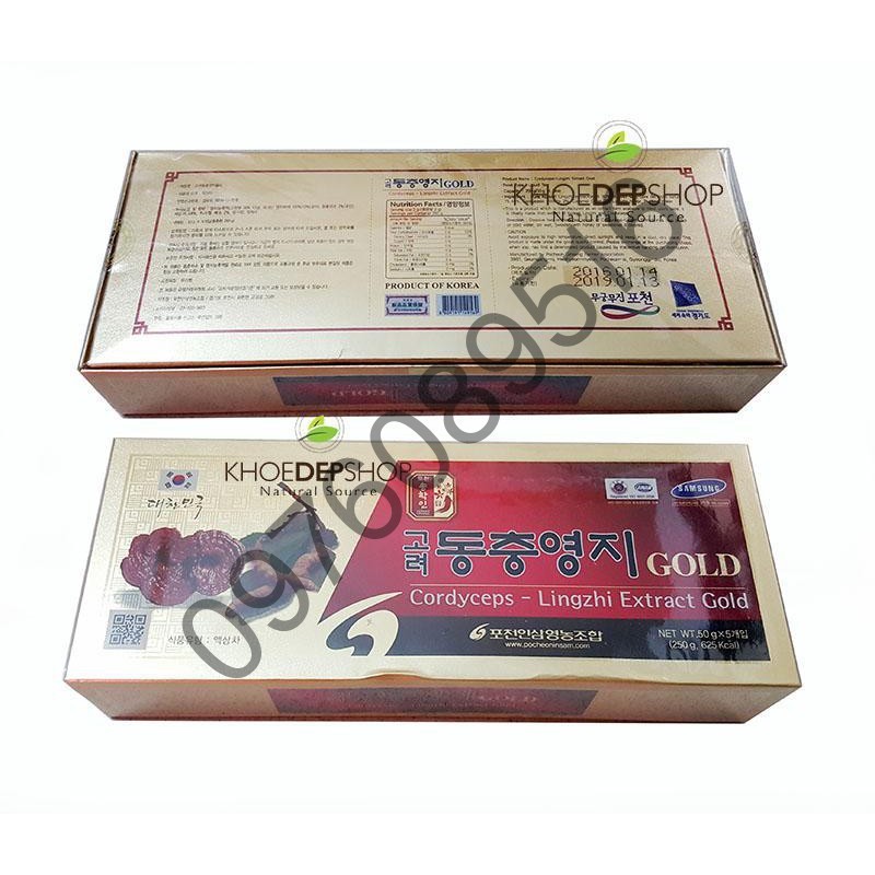 Cao Linh Chi Đông Trùng Hạ Thảo 5 Lọ 50g Hàn Quốc | BigBuy360 - bigbuy360.vn
