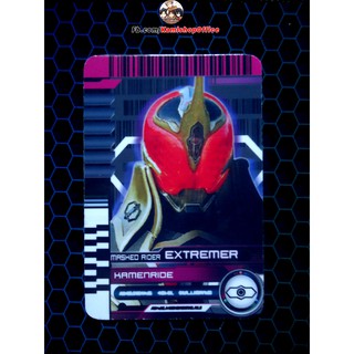 Thẻ Card Kamen Rider Extremer
