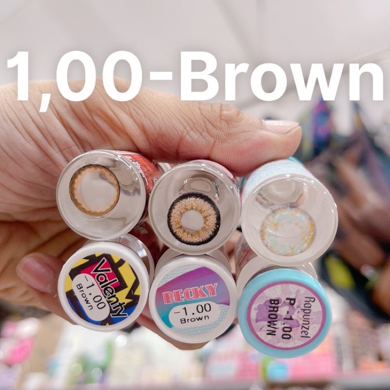 1 chiếc Lens độ 1,00 -1 chiếc kính áp tròng cận 1,00 độ Đây là giá 1 chiếc - các bạn mua 1 cặp thì đặt sl 2 chiếc nhé