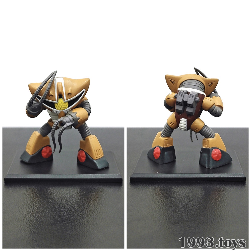 Mô hình Bandai Figure Gundam Collection 1/400 Vol.8 - MSM-04N Agguguy