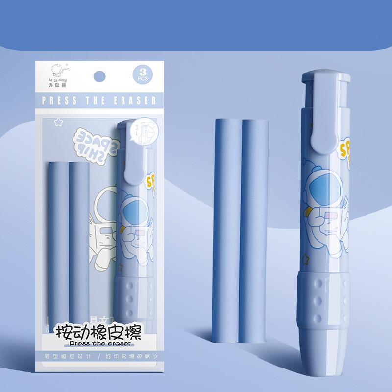 Cục Tẩy Bút Chì Dạng Nhấn Bằng Cao Su Họa Tiết Hoạt Hình Dễ Thương Thay Thế Tiện Dụng Cho Học Sinh