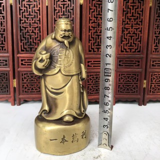 Tượng ông quản gia Phú Ông  phong thủy 16cm Một Vốn Vạn Lời may mắn trang trí quà tặng đồng nguyên khối (hàng mới về)