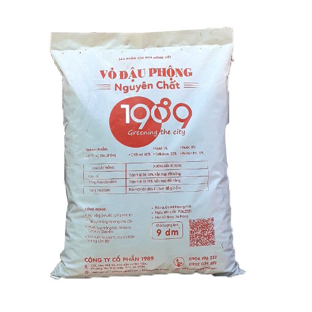 Giá Thể Vỏ Đậu Phộng 9dm 1989