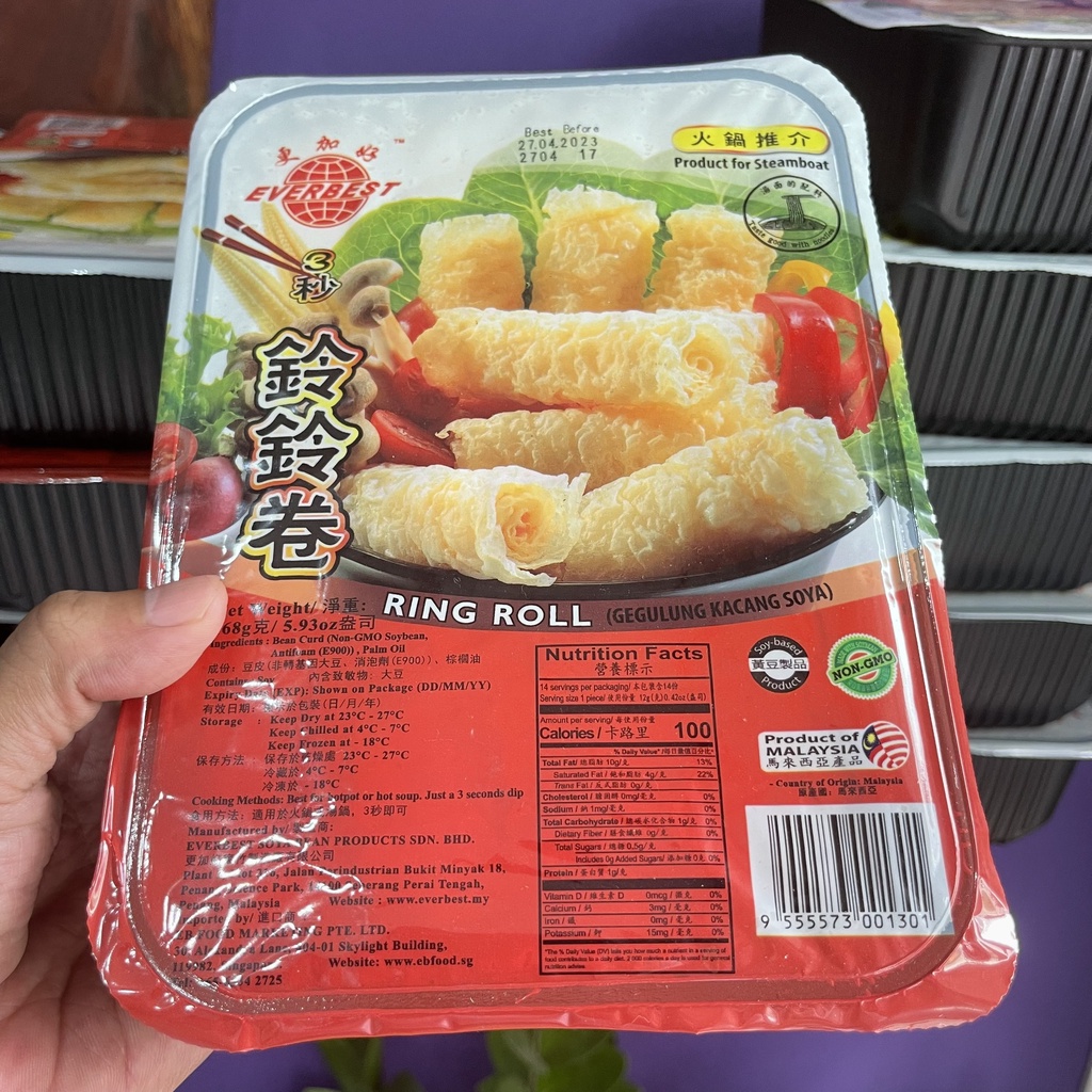 Hủ Trúc Cuộn EB Malaysia 168g