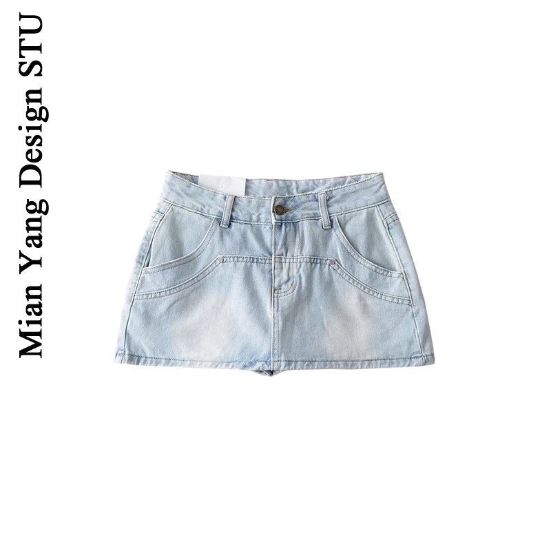 Tik Tok Bán Chạy Chân Váy Denim Ngắn Ôm Hông Siêu Ngắn Bằng Cotton Phong Cách Retro Phương Tây Quyến Rũ Cho Nữ
