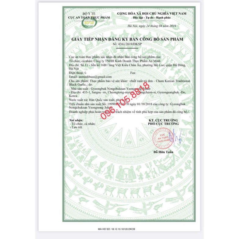 Nước Tinh Chất Tỏi Đen Hàn Quốc - Cham Korean Traditional Black Garlic