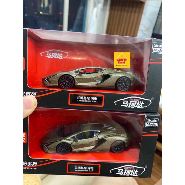 Xe mô hình ô tô đúc kim loại Lamborghini Sian tỷ 1:36 chạy cót, mở được cửa, Xe oto đồ chơi cho bé