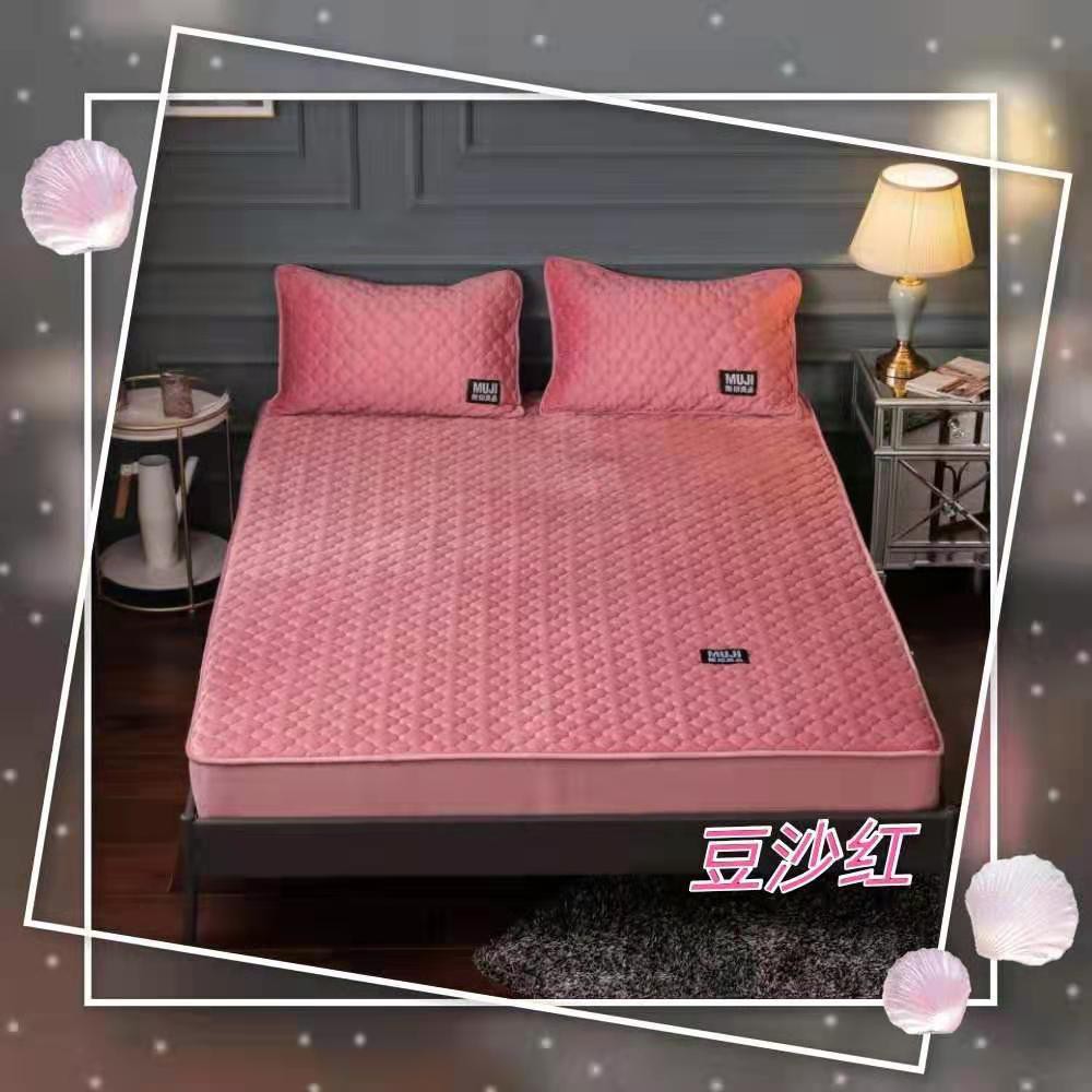 Thảm trải giường Muji 2*2,2m