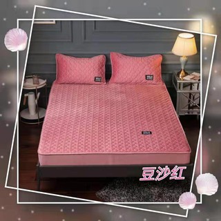 Thảm trải giường Muji 2*2,2m