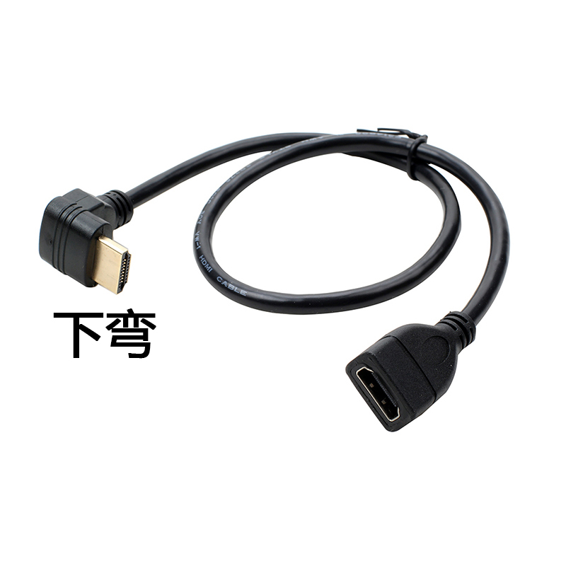 Dây Cáp Hdmi 90 Độ Chuyển Đổi Đầu Đực Sang Cái