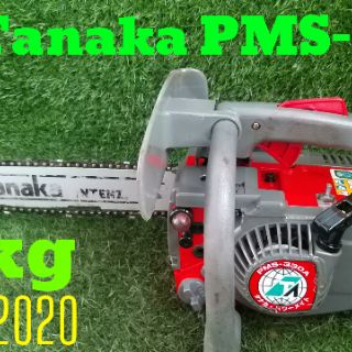 Máy Cưa Xích Mini Tay Cụt 3.5kg ( Máy Bãi Nhật 90%)