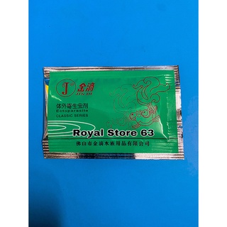 Jindi gói Xanh Lá bệnh rận nước và trùng mỏ neo trên cá cảnh