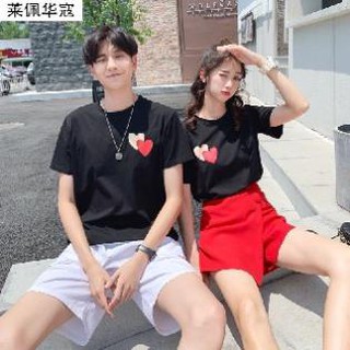 Áo Đôi Nam Nữ - Đồ Đôi -Cổ Tròn COTTON