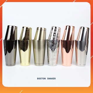 Bình Lắc Pha Chế 2 Mảnh, Boston Shaker Chất liệu Inox 2 Đáy