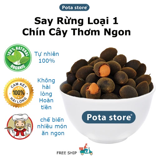Xoay Rừng, Say Rừng Chín Cây Thơm Ngon Size Lớn
