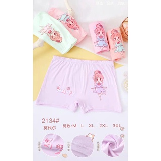 Quần chip đùi thun lạnh BG