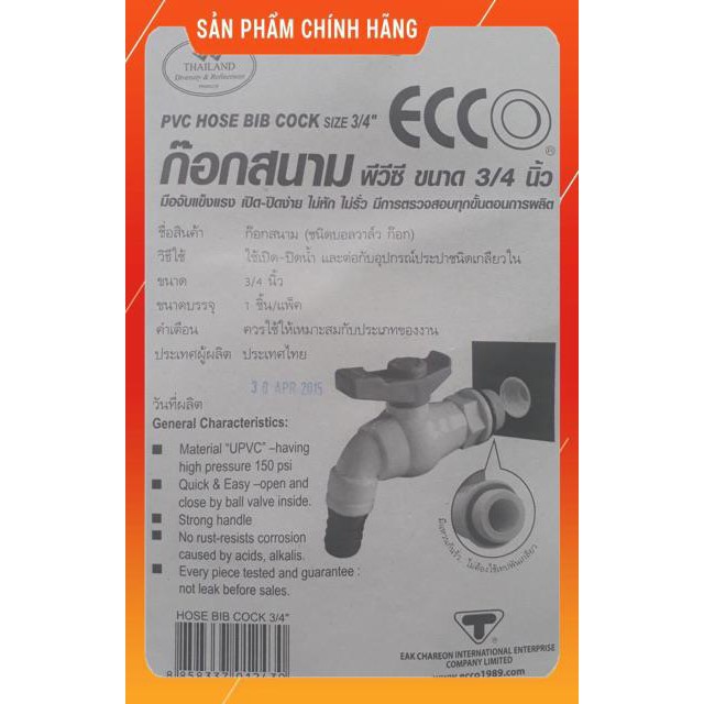 Vòi nước cao cấp Ecco phi 27 có đầu nối nhập khẩu từ Thái Lan