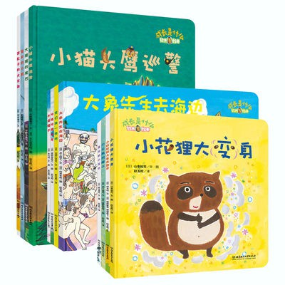 Hồ Lô Anh Trai chính hãng Suzuki bản vẽ trưởng thành là gì 2-3-6 tuổi Tình Nhân Khai Sáng trẻ mới biết đi thông tin cần