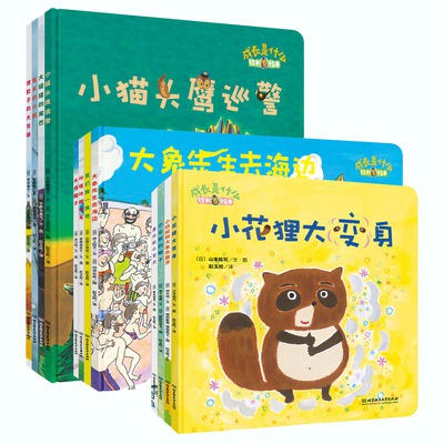 Hồ Lô Anh Trai chính hãng Suzuki bản vẽ trưởng thành là gì 2-3-6 tuổi Tình Nhân Khai Sáng trẻ mới biết đi thông tin cần 