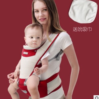 Địu ngồi #digumi cho bé