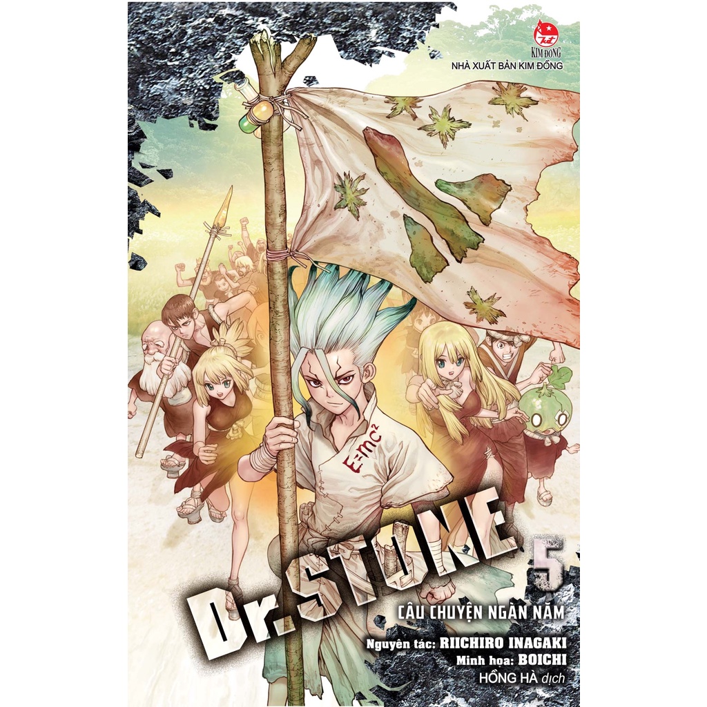 [Mã LIFEXANH03 giảm 10% đơn 500K] Sách Dr.STONE - Tập 5: Câu Chuyện Ngàn Năm