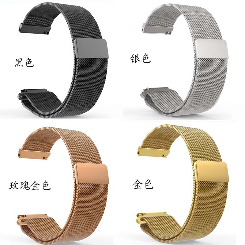 newest Milanese loop bracelet stainless steel metal replacement strap for Huawei B2 B3 B5 Talkband band 15mm 16mm 18mm