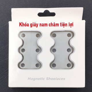 Khóa Giày Nam Châm (Dây giày thông minh)